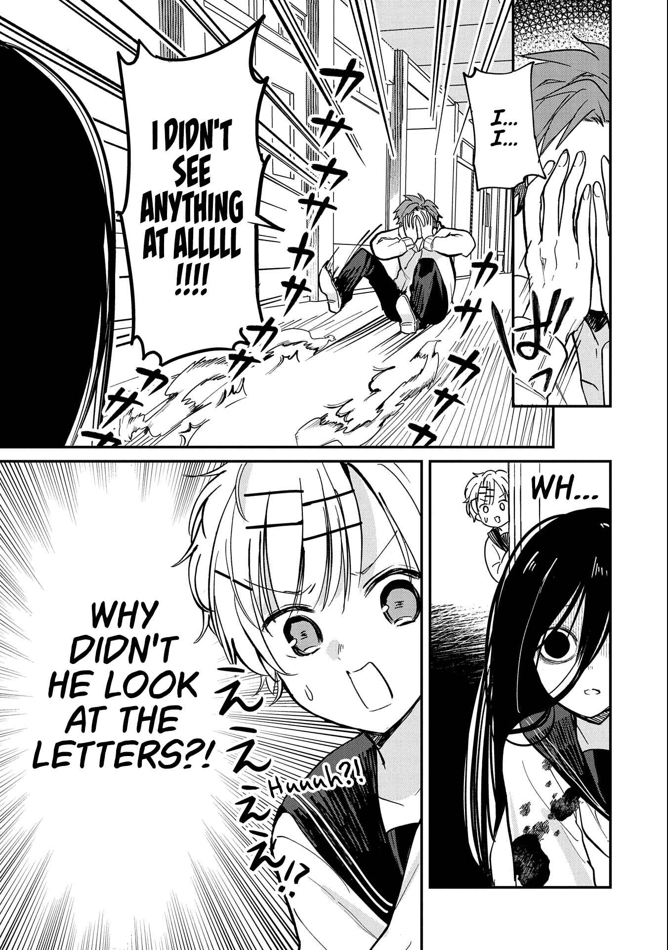 Page 21 Chapter 2 Umeko-chan wa Koishiteru