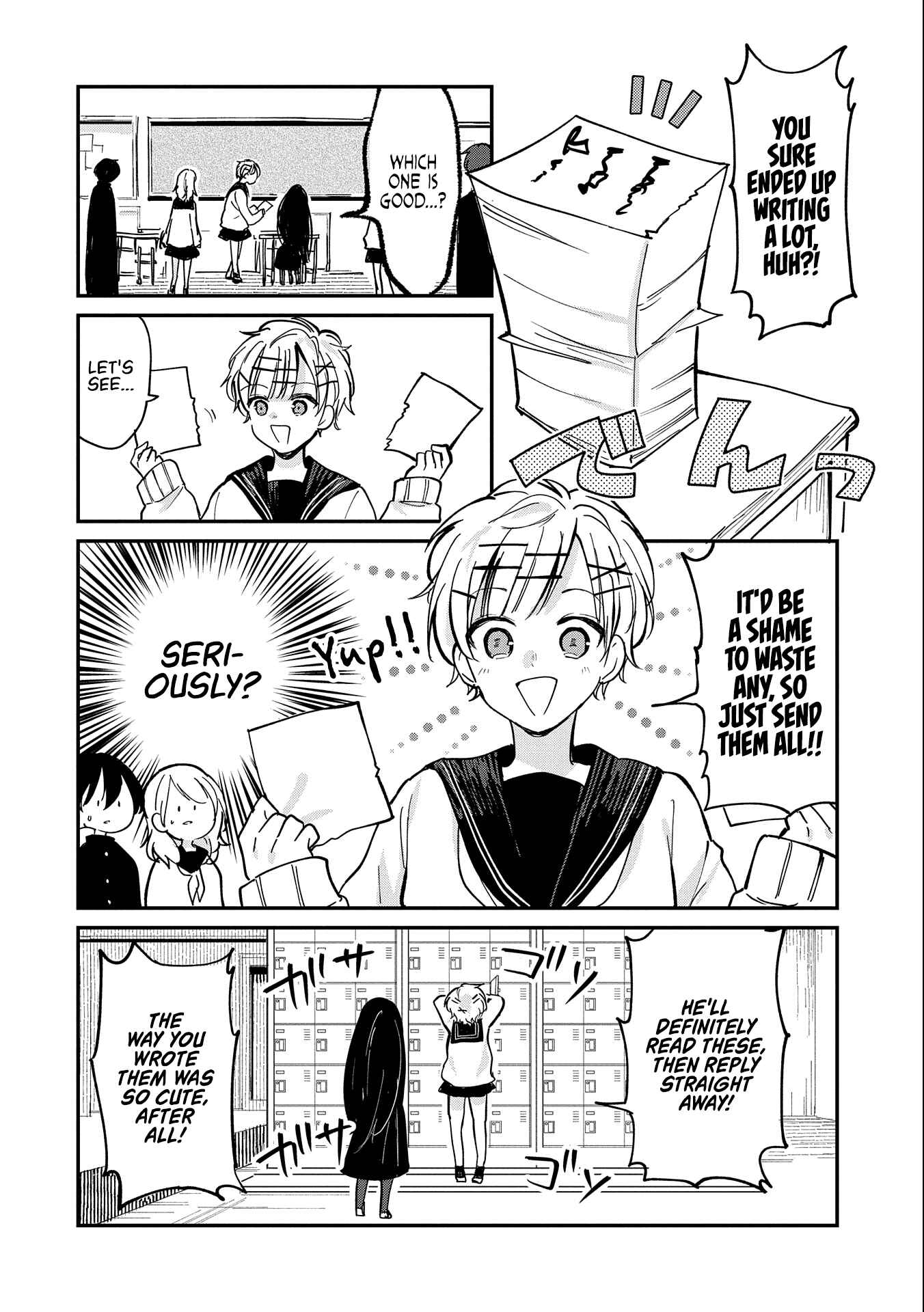 Page 8 Chapter 2 Umeko-chan wa Koishiteru
