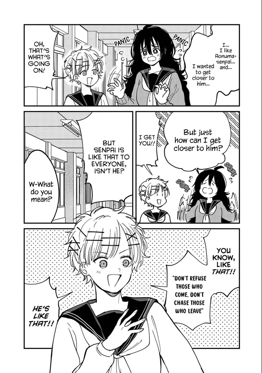 Page 21 Chapter 12 Umeko-chan wa Koishiteru