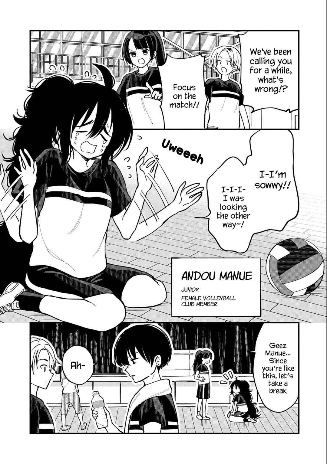 Page 3 Chapter 12 Umeko-chan wa Koishiteru
