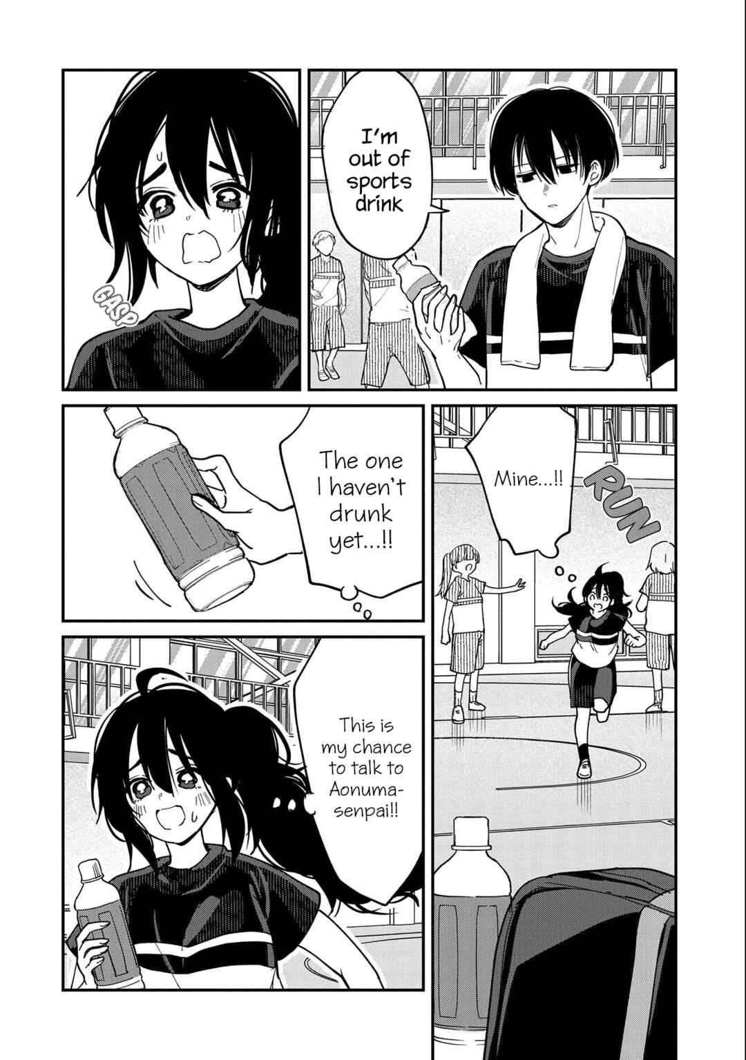 Page 4 Chapter 12 Umeko-chan wa Koishiteru