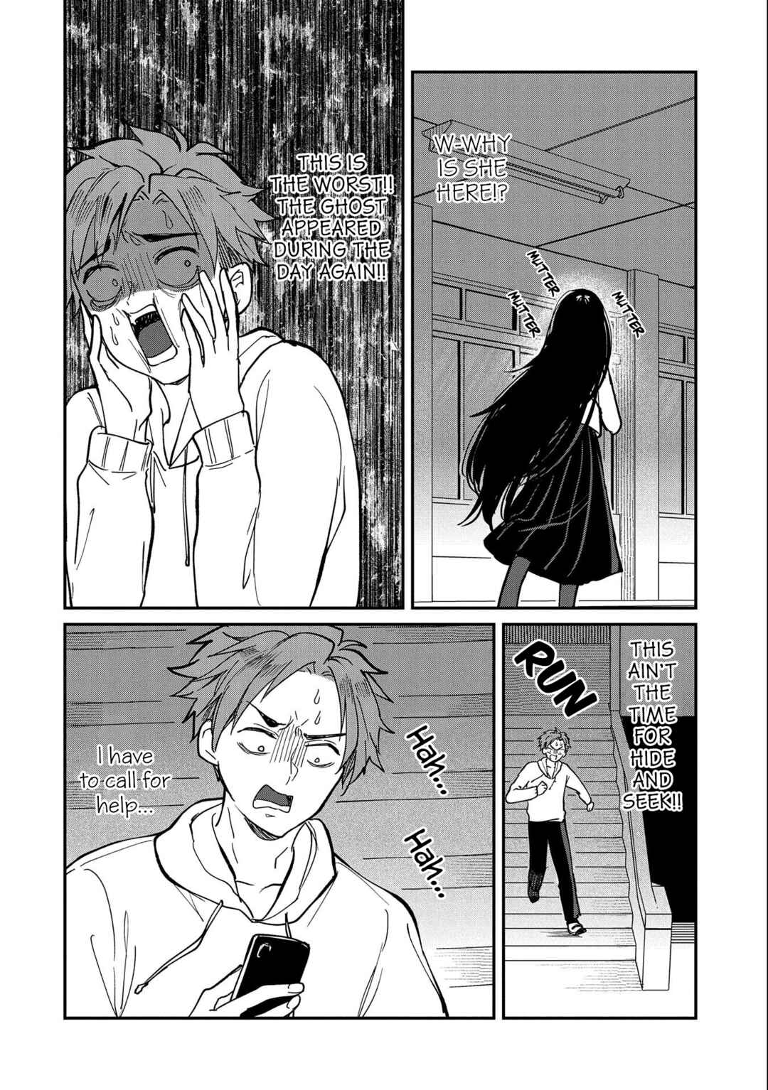 Page 16 Chapter 9 Umeko-chan wa Koishiteru