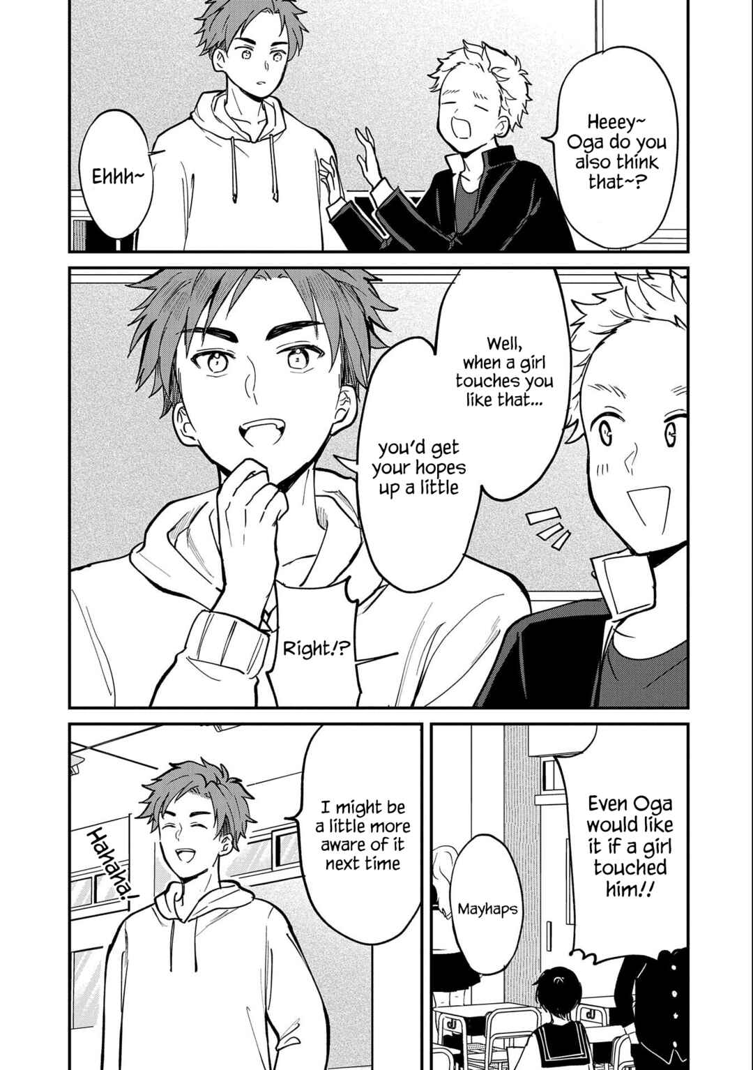 Page 3 Chapter 9 Umeko-chan wa Koishiteru