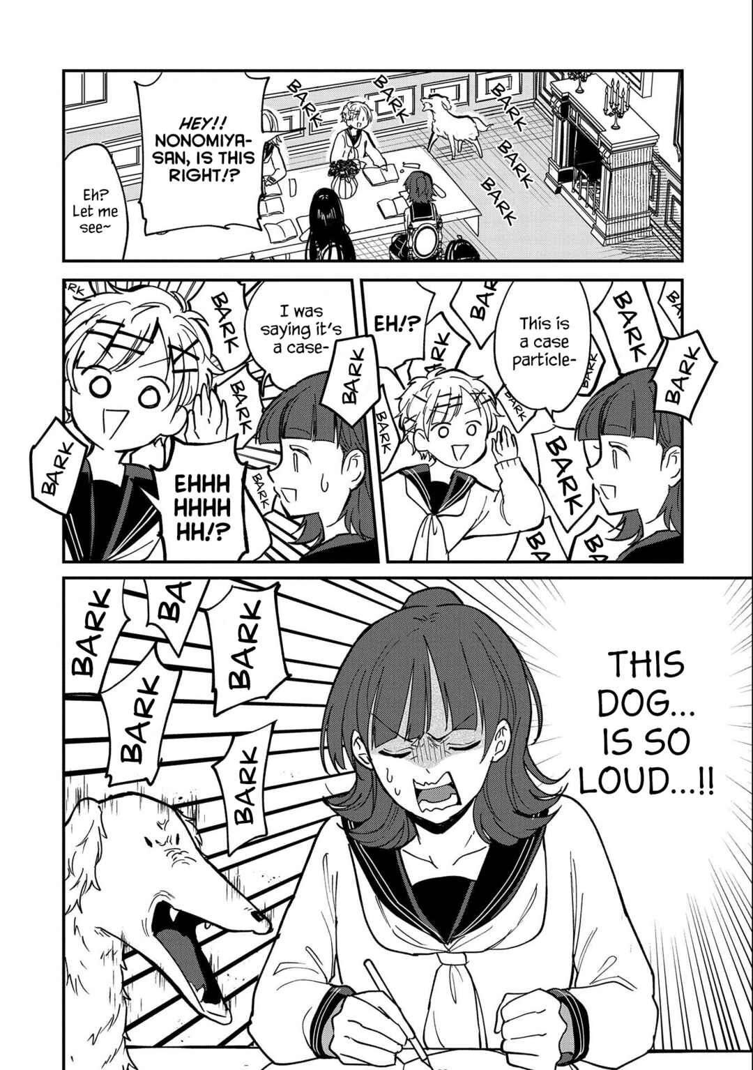 Page 10 Chapter 8 Umeko-chan wa Koishiteru