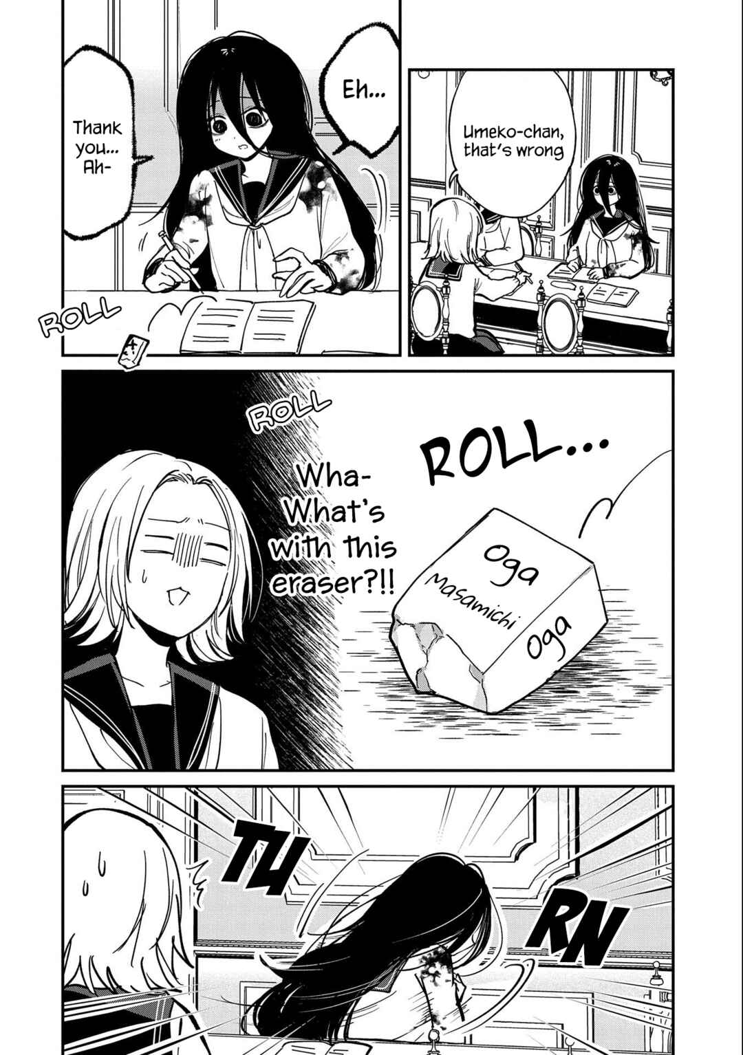 Page 12 Chapter 8 Umeko-chan wa Koishiteru