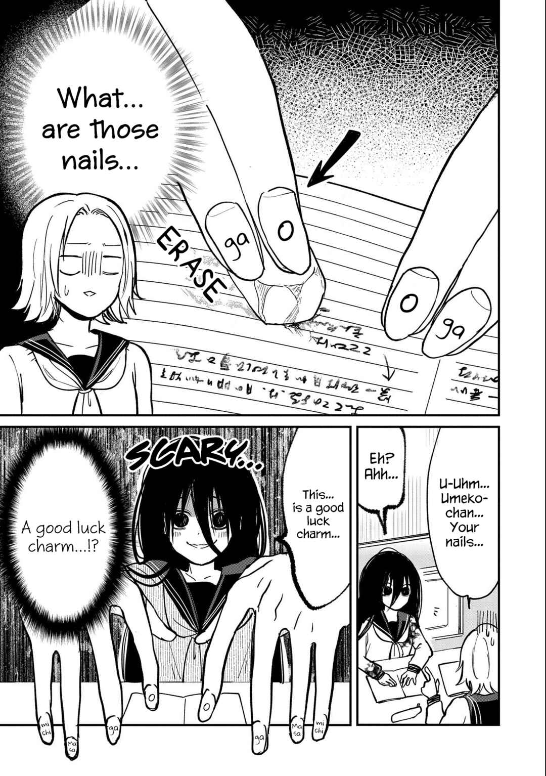 Page 15 Chapter 8 Umeko-chan wa Koishiteru