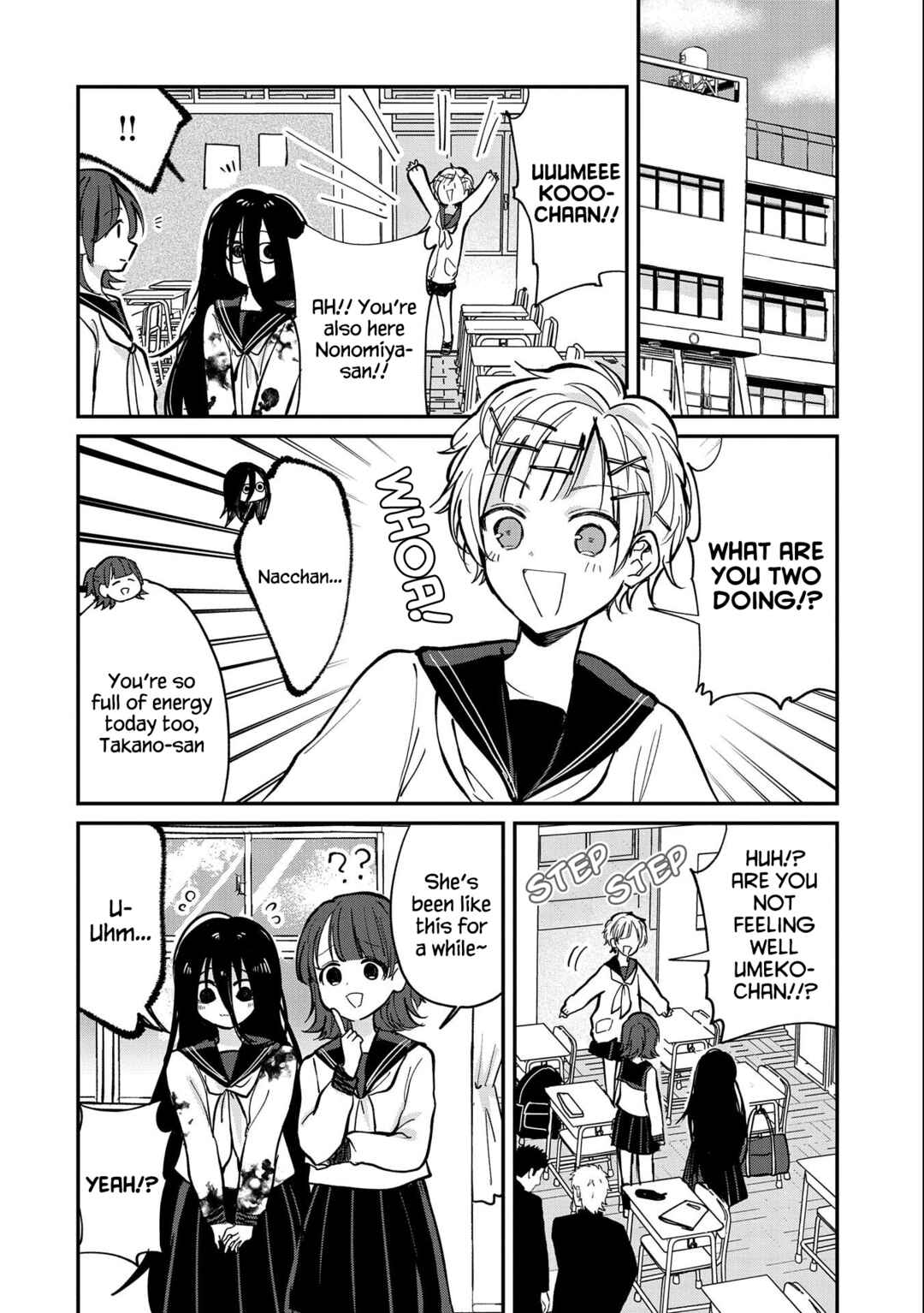Page 2 Chapter 6 Umeko-chan wa Koishiteru