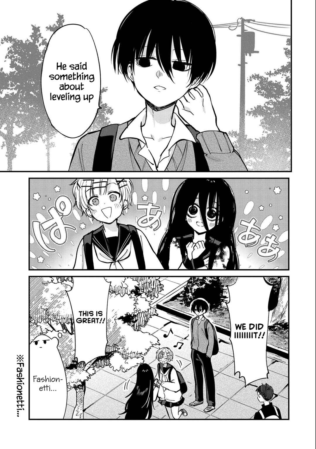 Page 21 Chapter 6 Umeko-chan wa Koishiteru