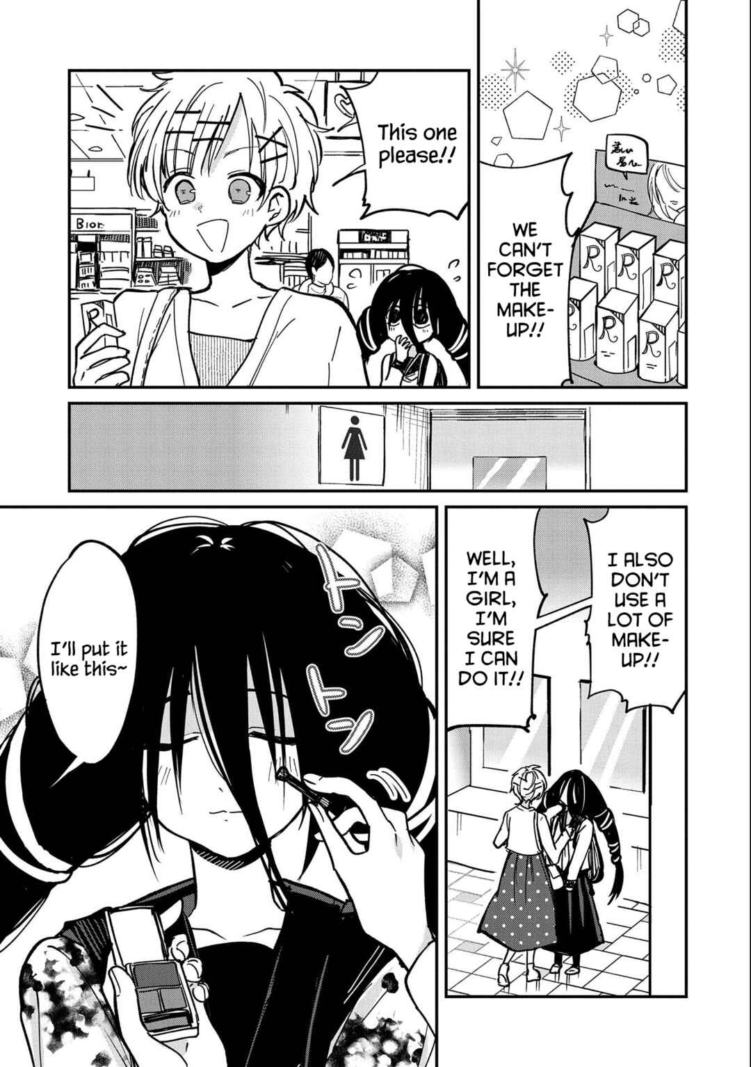 Page 9 Chapter 6 Umeko-chan wa Koishiteru