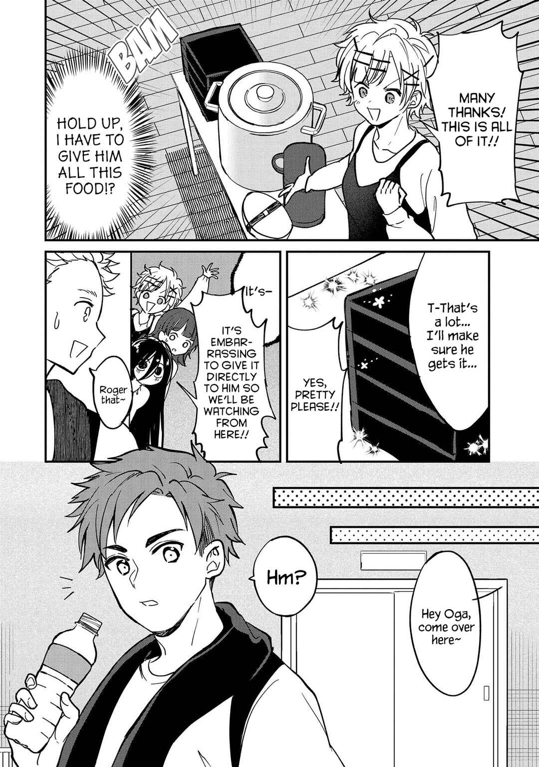 Page 16 Chapter 10 Umeko-chan wa Koishiteru