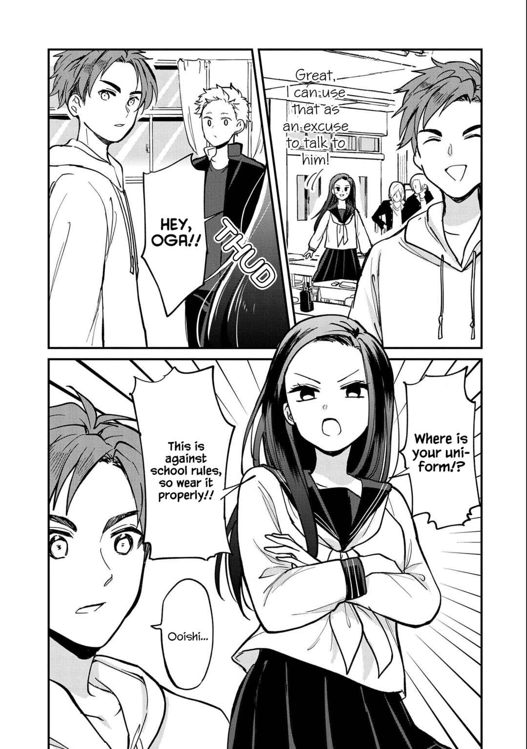 Page 7 Chapter 7 Umeko-chan wa Koishiteru