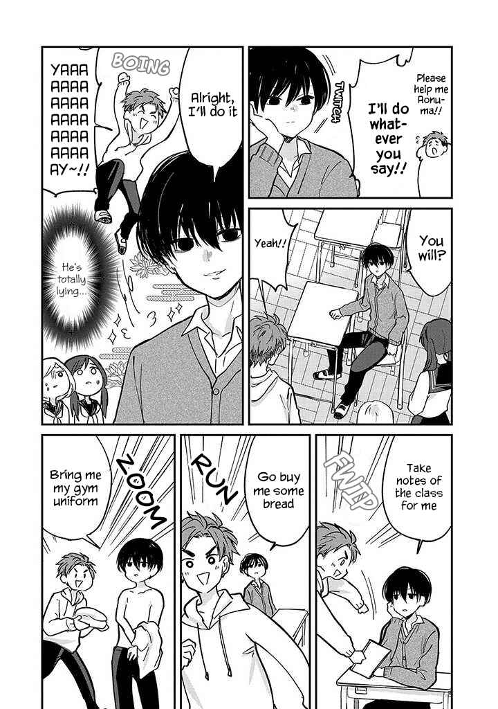 Page 12 Chapter 3 Umeko-chan wa Koishiteru