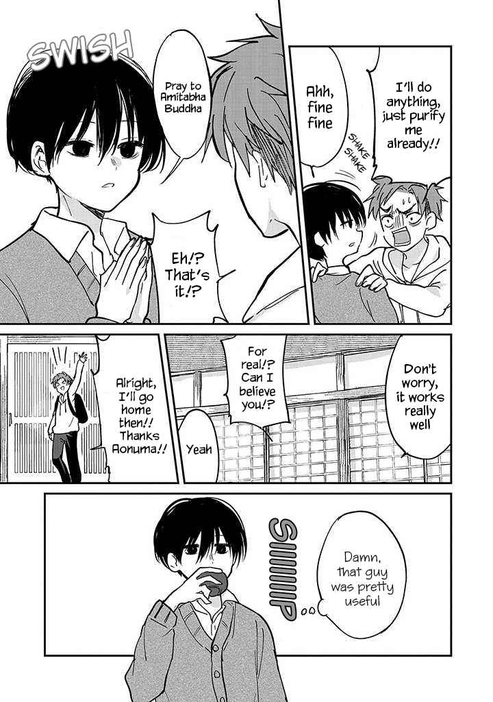 Page 17 Chapter 3 Umeko-chan wa Koishiteru
