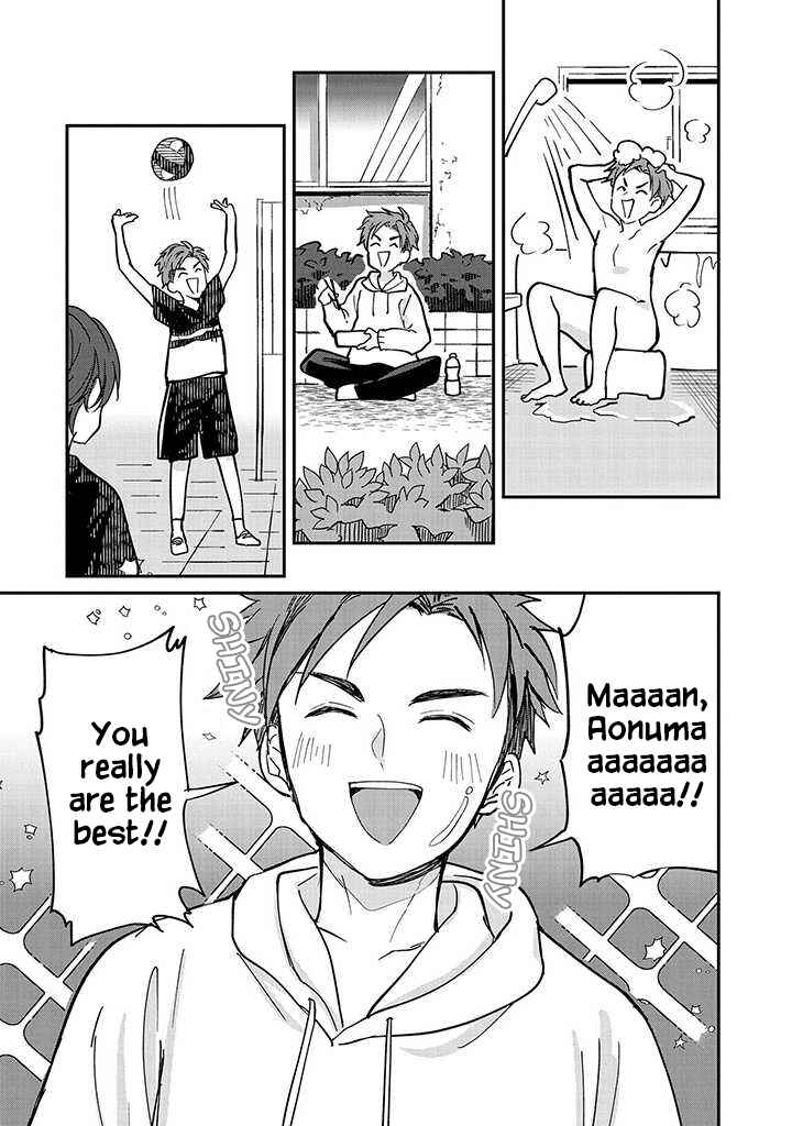 Page 18 Chapter 3 Umeko-chan wa Koishiteru