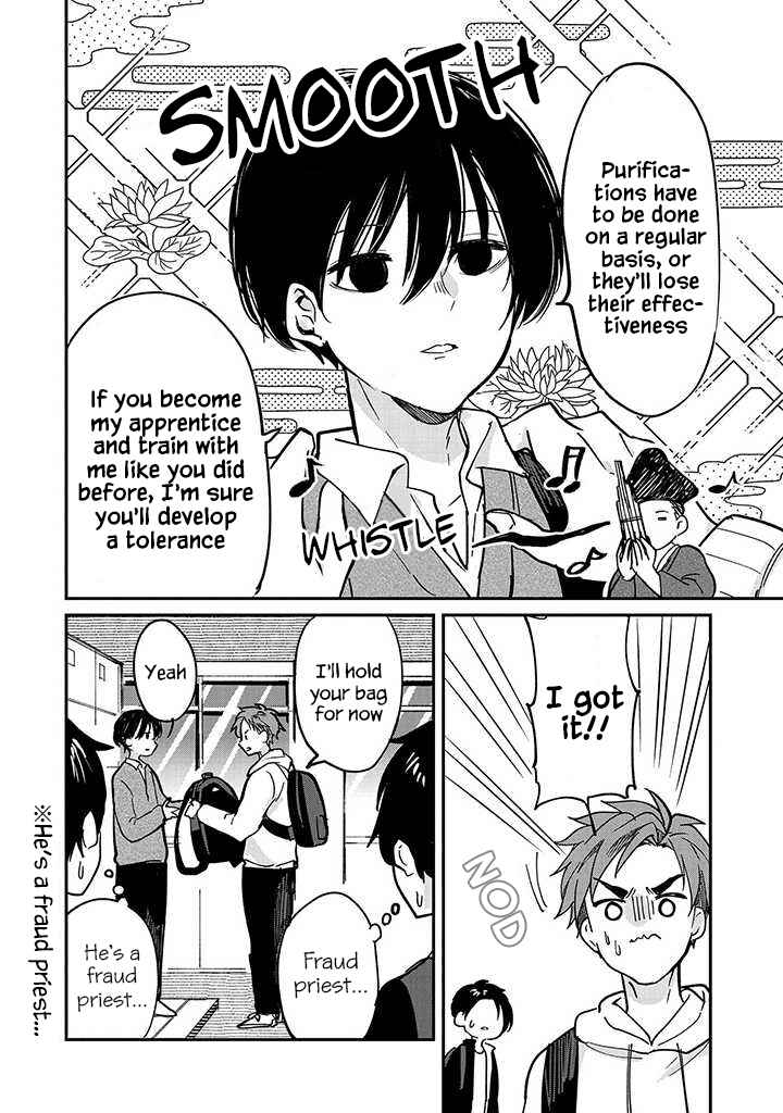 Page 24 Chapter 3 Umeko-chan wa Koishiteru