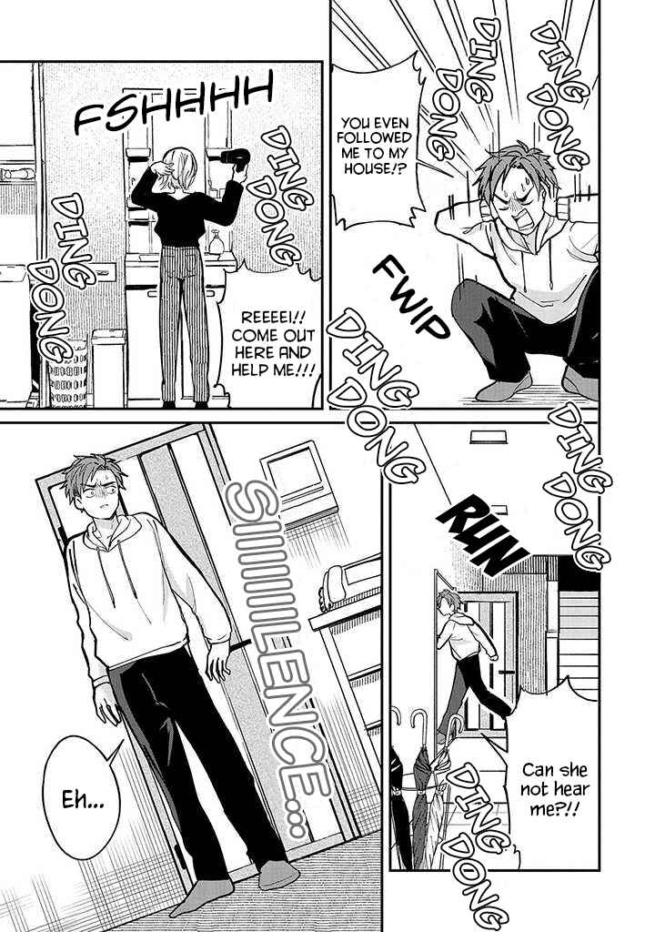 Page 3 Chapter 3 Umeko-chan wa Koishiteru