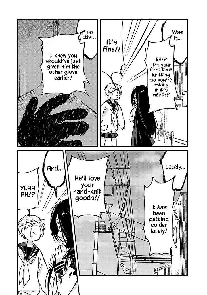 Page 6 Chapter 3 Umeko-chan wa Koishiteru