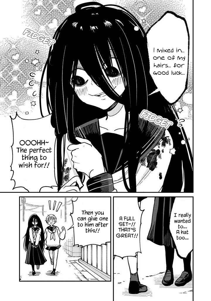 Page 7 Chapter 3 Umeko-chan wa Koishiteru