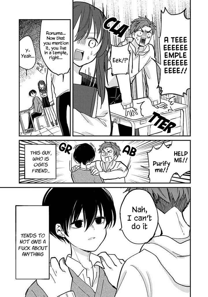 Page 9 Chapter 3 Umeko-chan wa Koishiteru