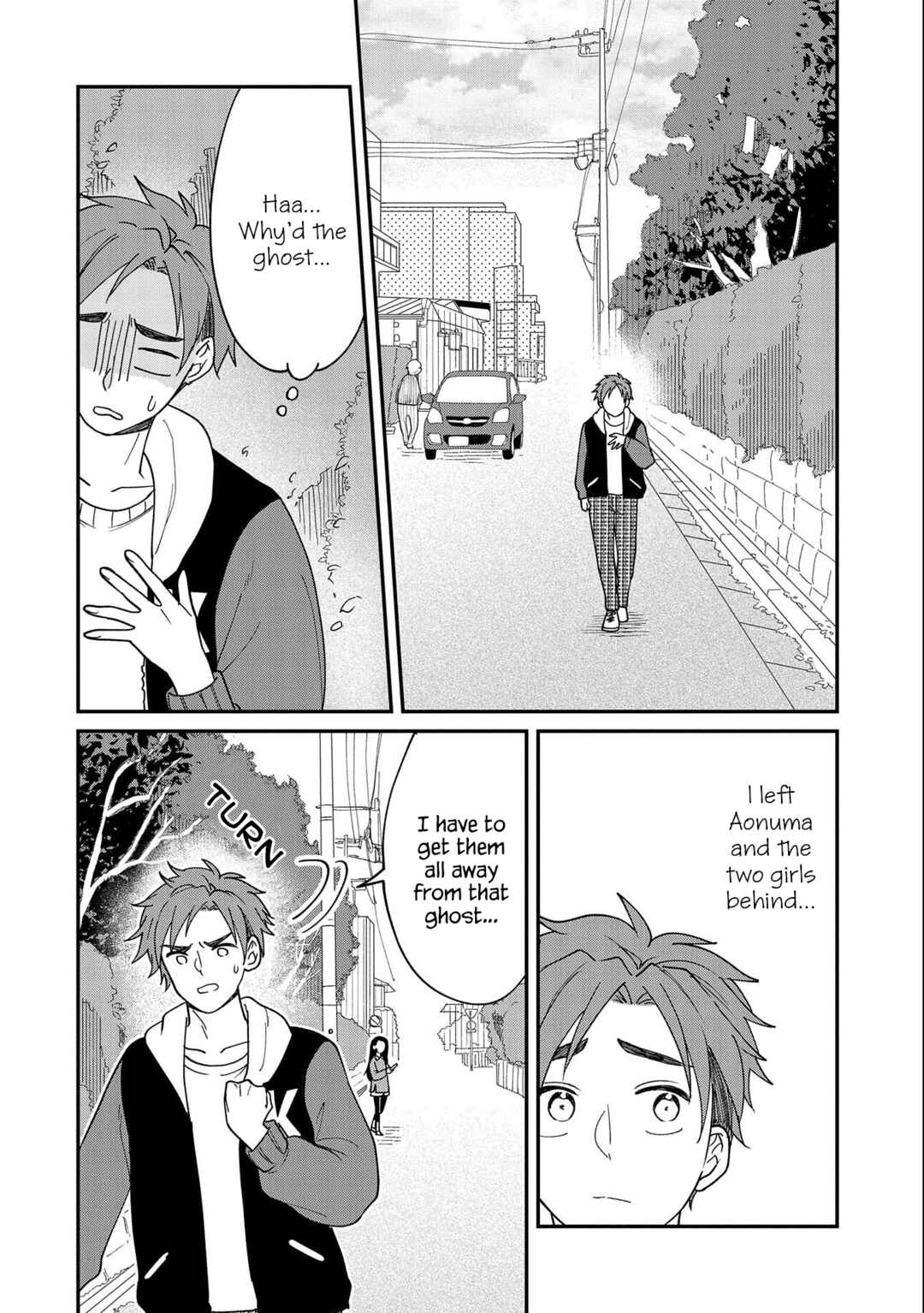 Page 10 Chapter 15 Umeko-chan wa Koishiteru