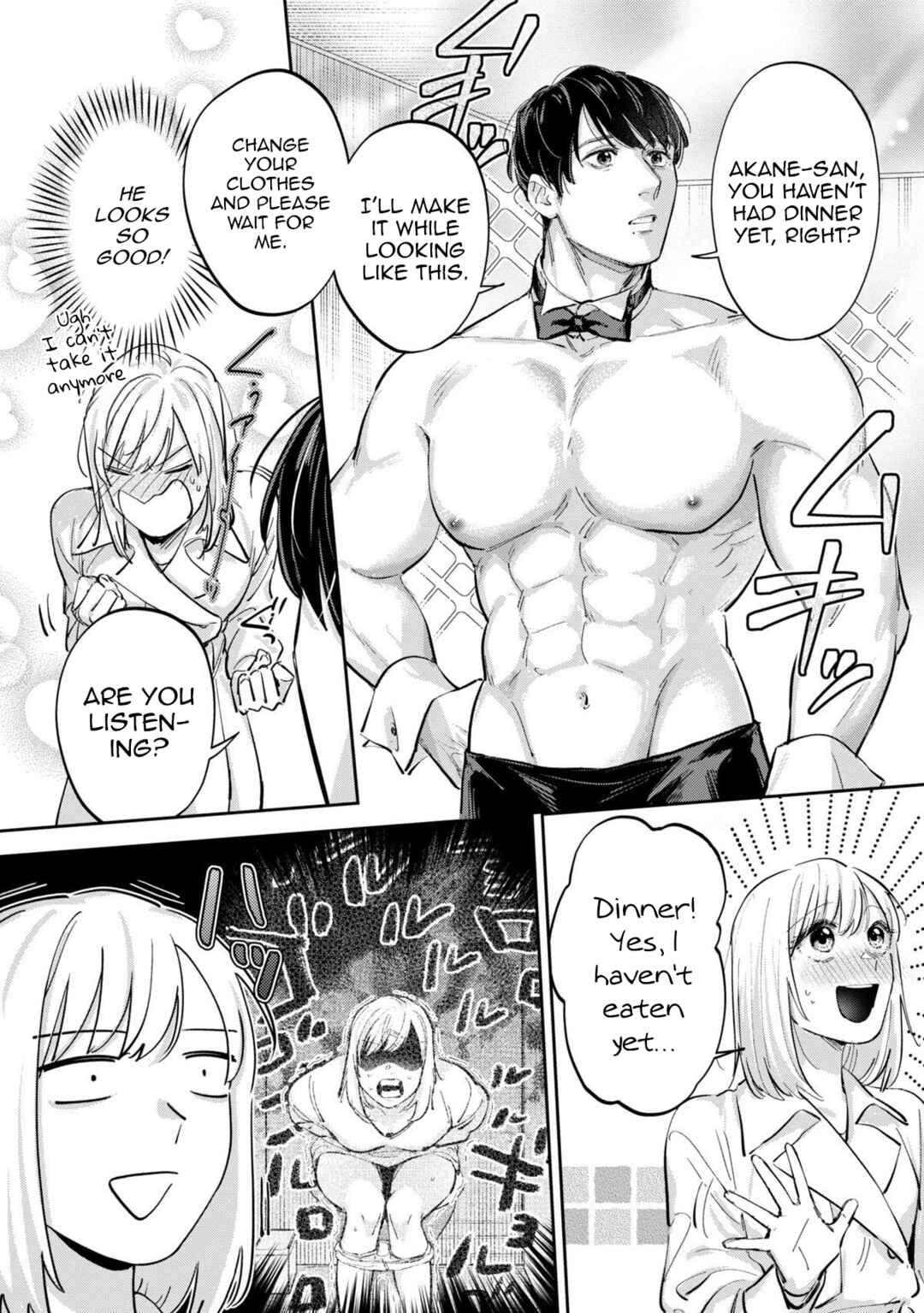 Page 14 Chapter 7 Ore no Oppai Sukinan desho?