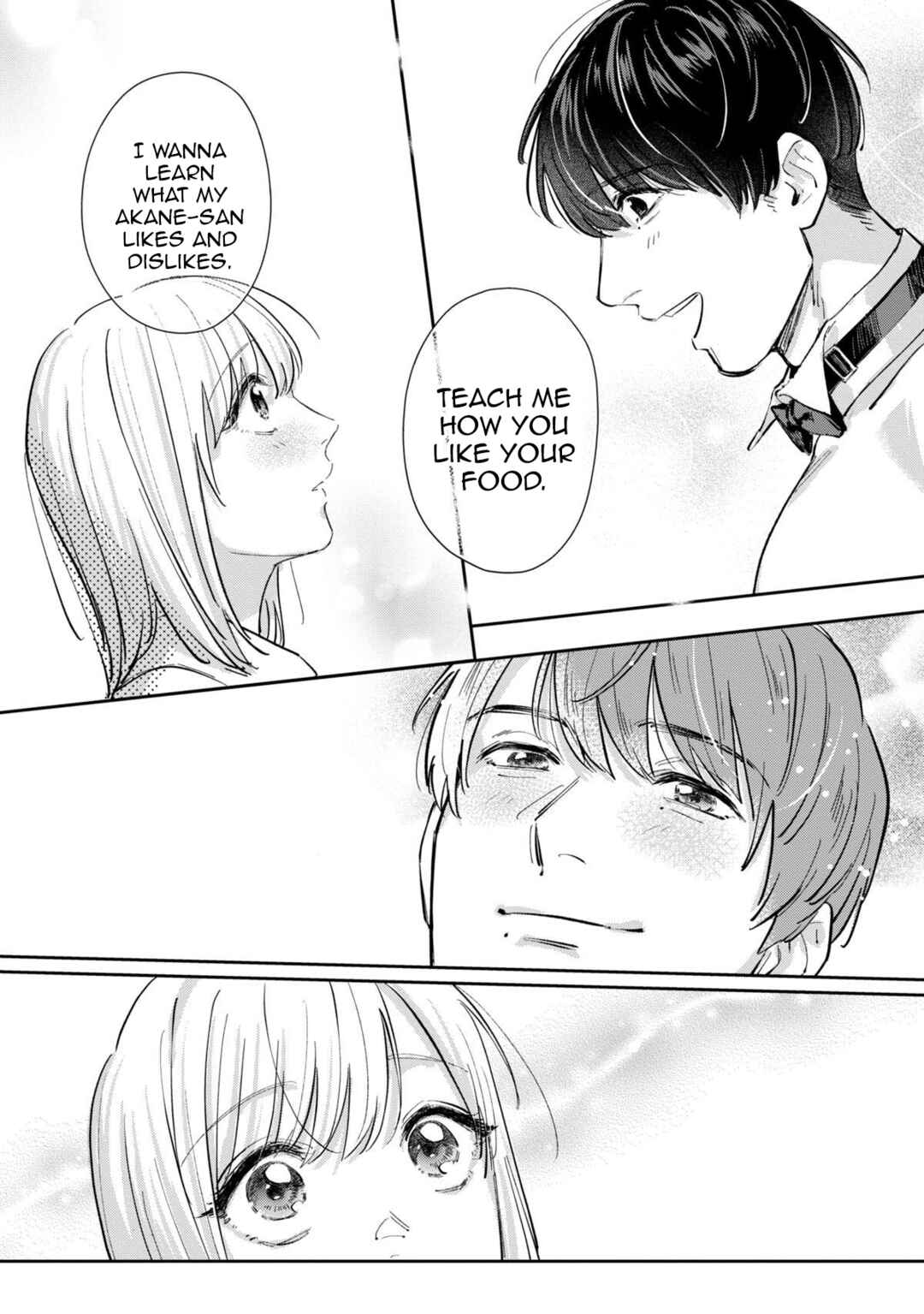 Page 17 Chapter 7 Ore no Oppai Sukinan desho?