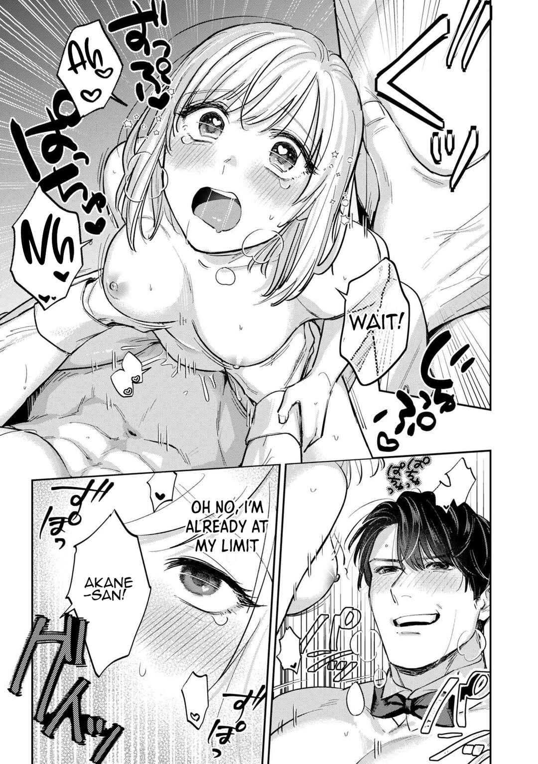 Page 29 Chapter 7 Ore no Oppai Sukinan desho?