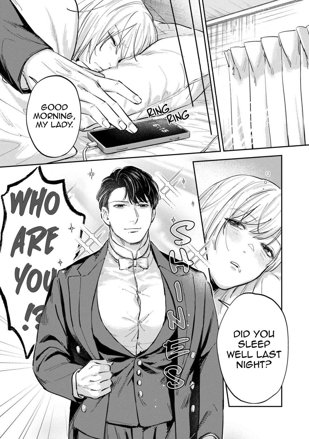 Page 3 Chapter 7 Ore no Oppai Sukinan desho?