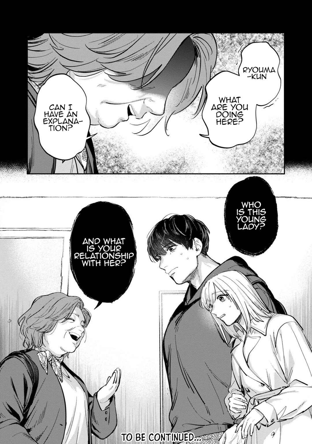 Page 33 Chapter 7 Ore no Oppai Sukinan desho?