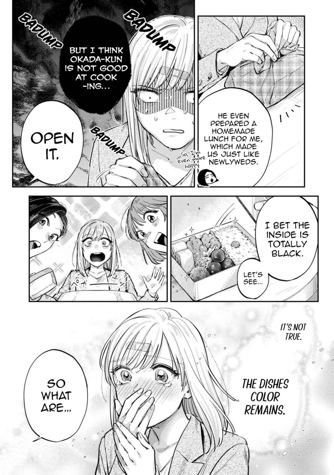 Page 8 Chapter 7 Ore no Oppai Sukinan desho?