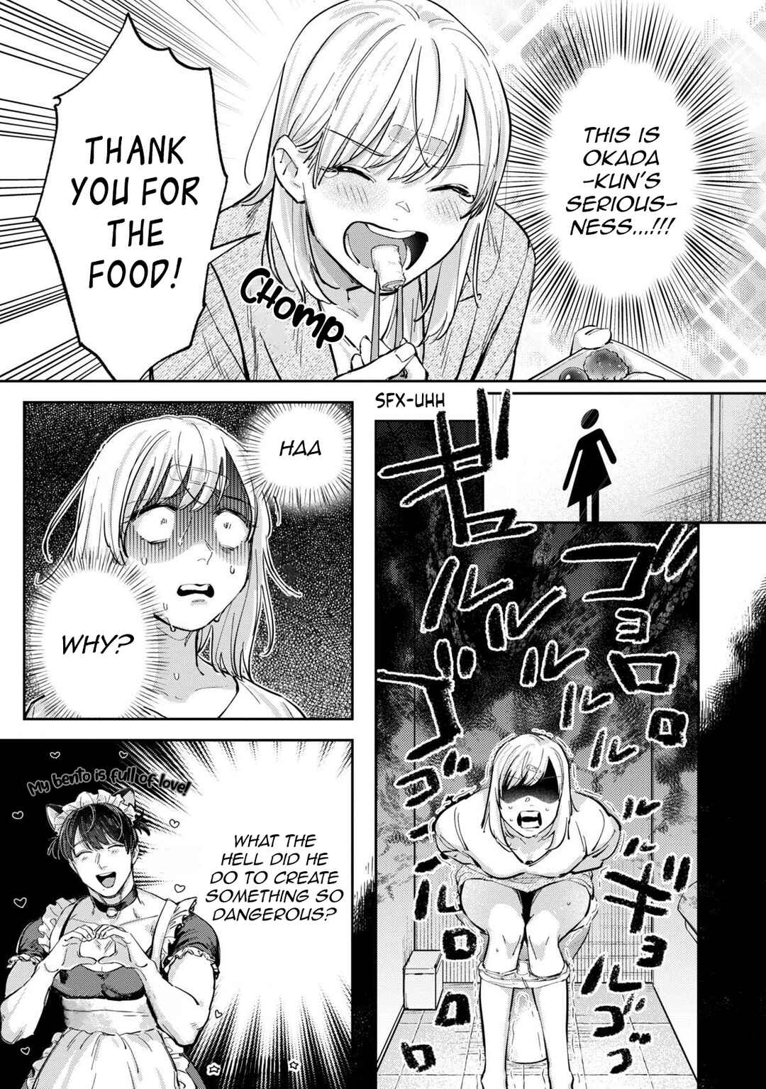 Page 9 Chapter 7 Ore no Oppai Sukinan desho?