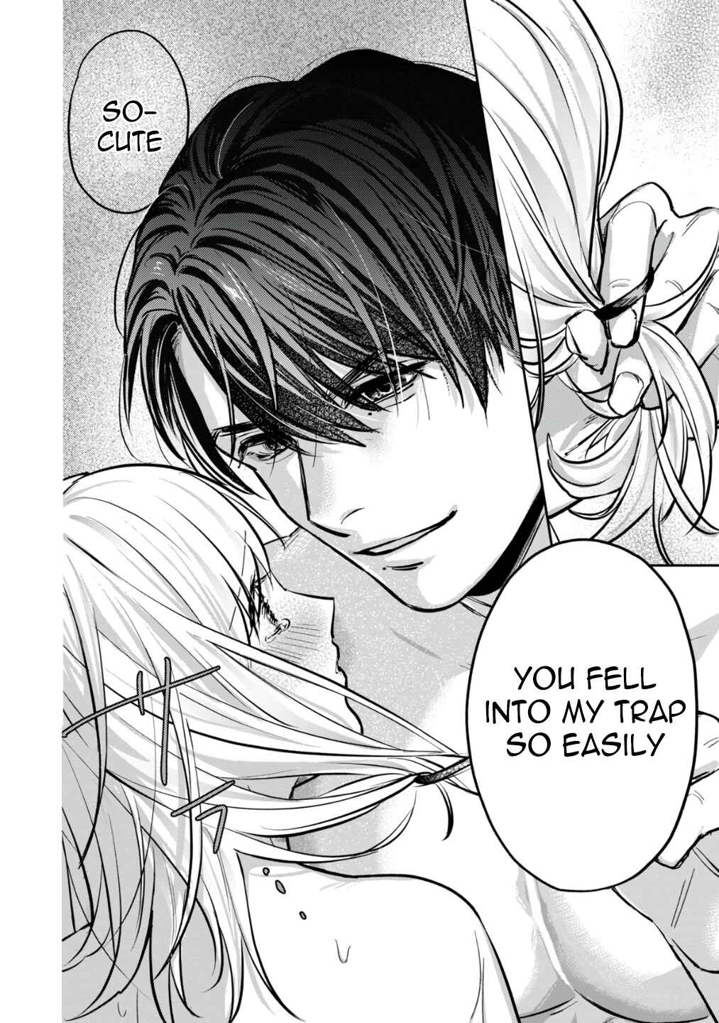 Page 16 Chapter 2 Ore no Oppai Sukinan desho?