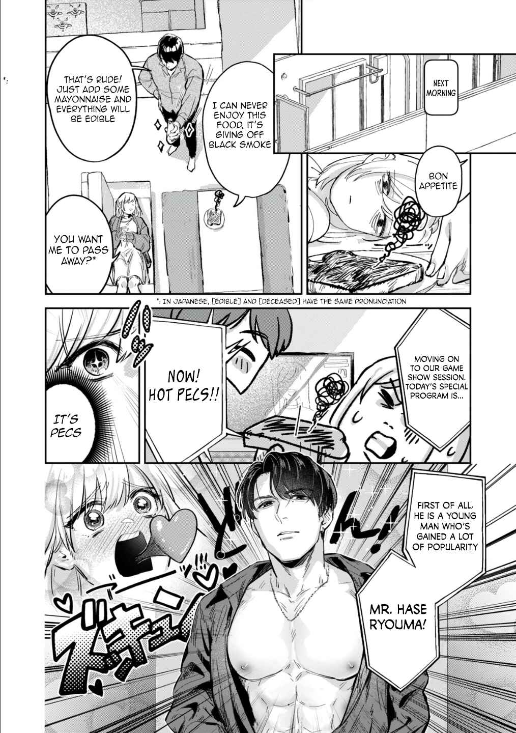 Page 22 Chapter 2 Ore no Oppai Sukinan desho?