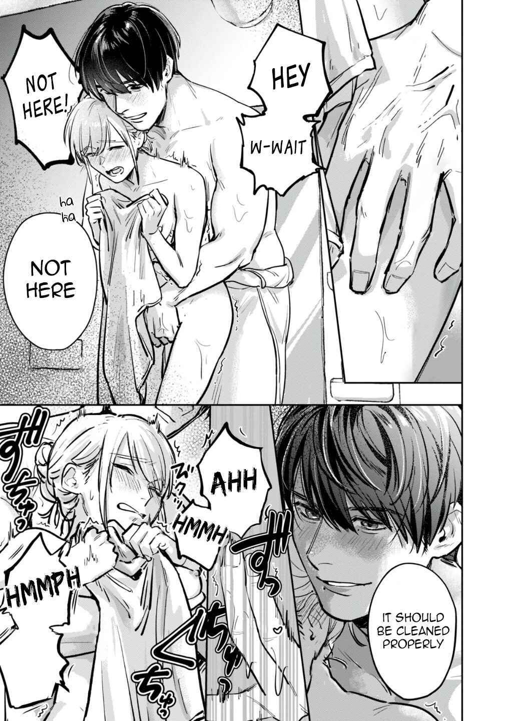 Page 5 Chapter 2 Ore no Oppai Sukinan desho?