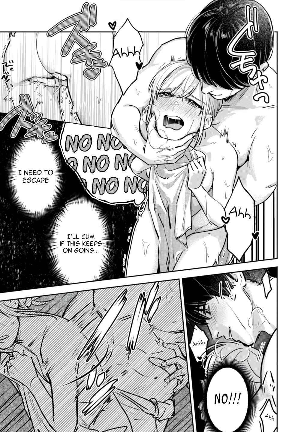 Page 7 Chapter 2 Ore no Oppai Sukinan desho?