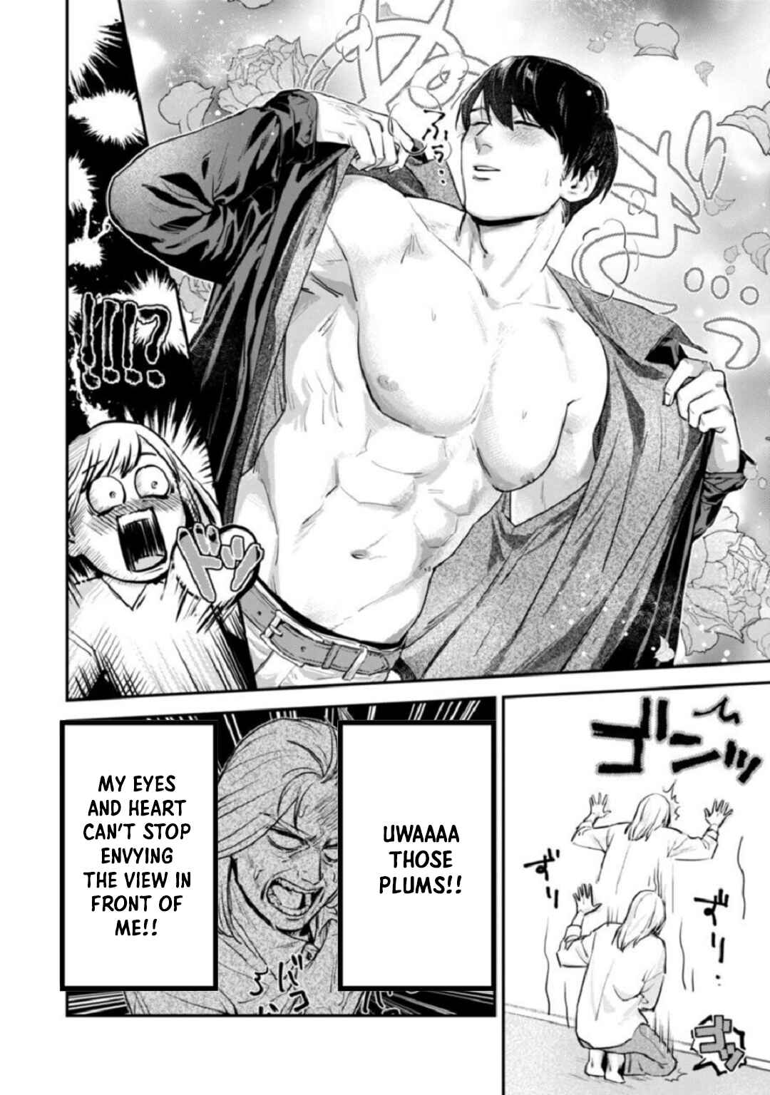 Page 21 Chapter 1 Ore no Oppai Sukinan desho?