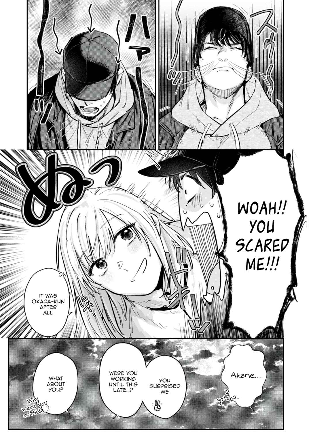 Page 12 Chapter 6 Ore no Oppai Sukinan desho?