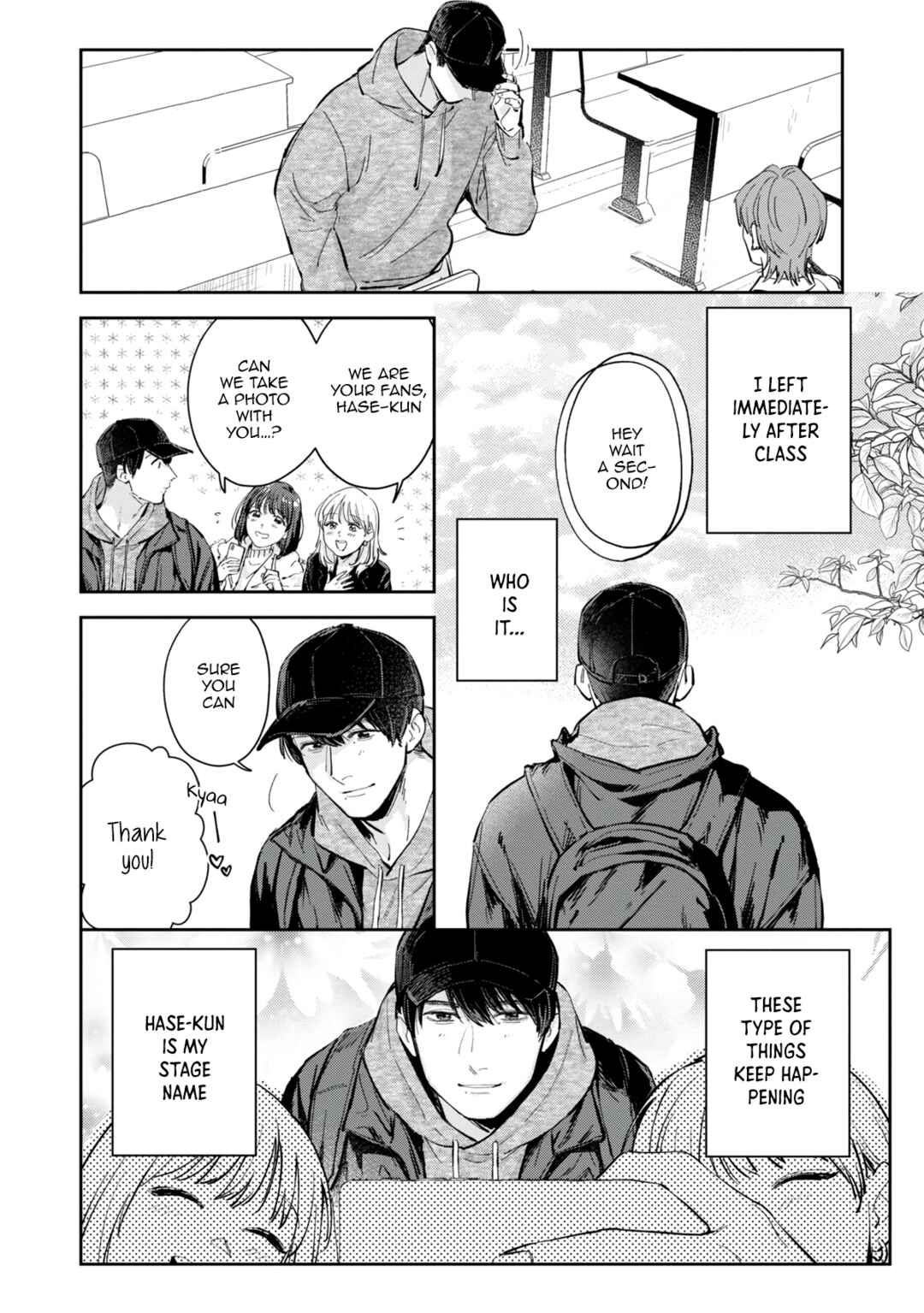 Page 5 Chapter 6 Ore no Oppai Sukinan desho?