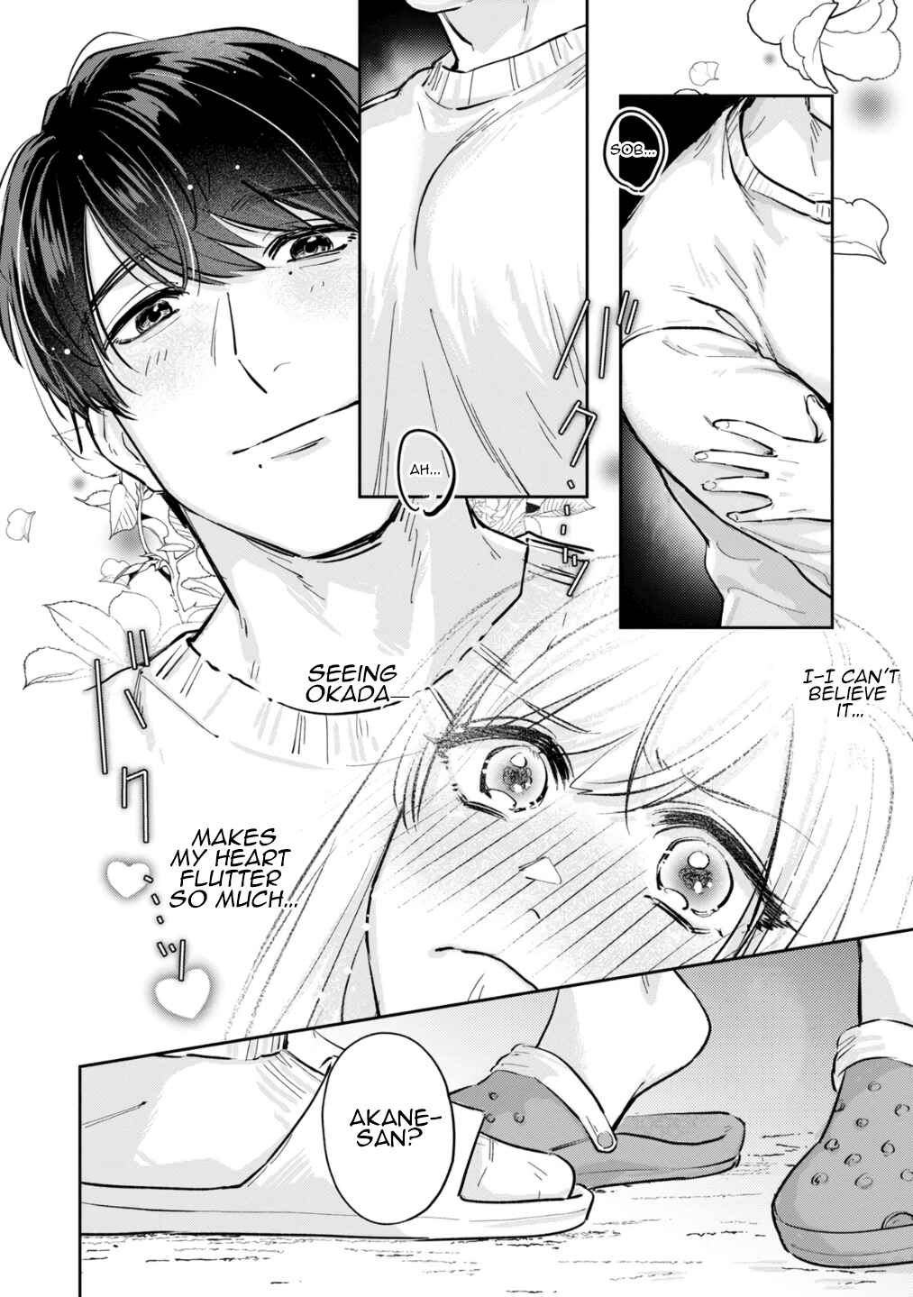 Page 13 Chapter 3 Ore no Oppai Sukinan desho?