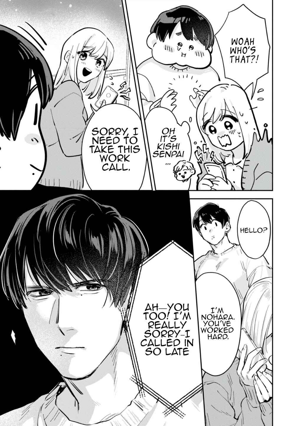 Page 16 Chapter 3 Ore no Oppai Sukinan desho?