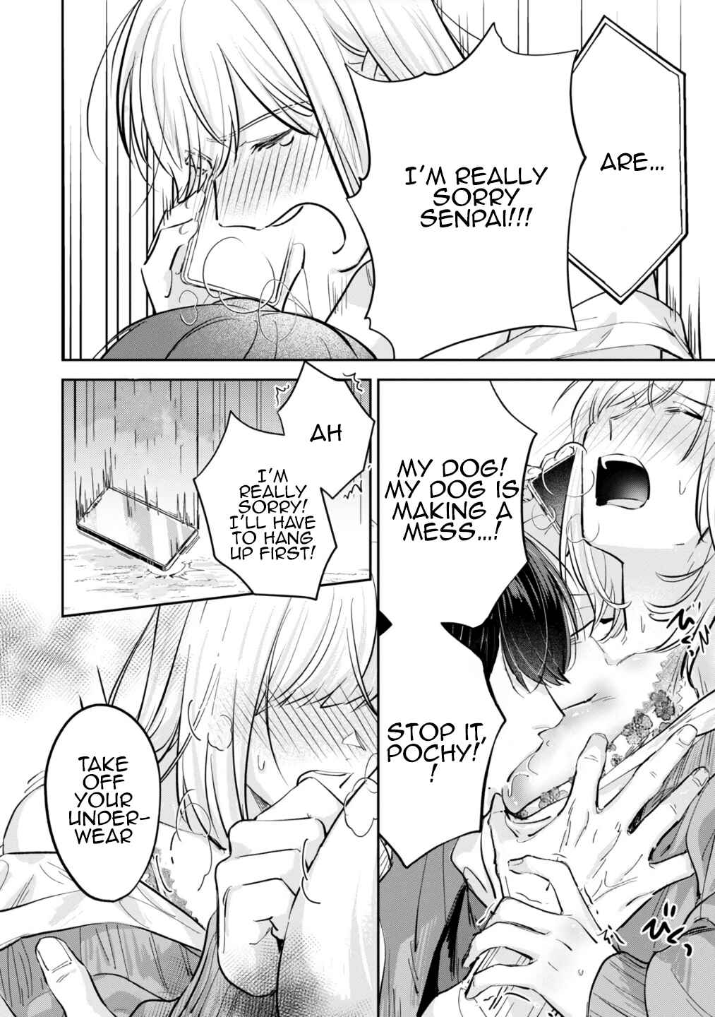 Page 21 Chapter 3 Ore no Oppai Sukinan desho?