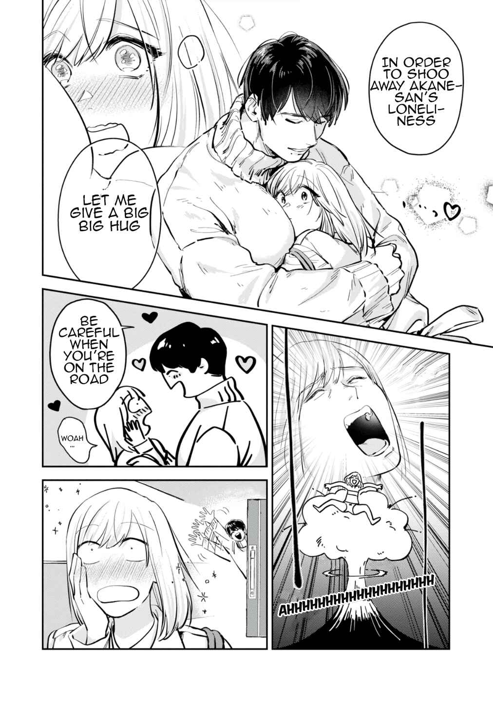 Page 3 Chapter 3 Ore no Oppai Sukinan desho?