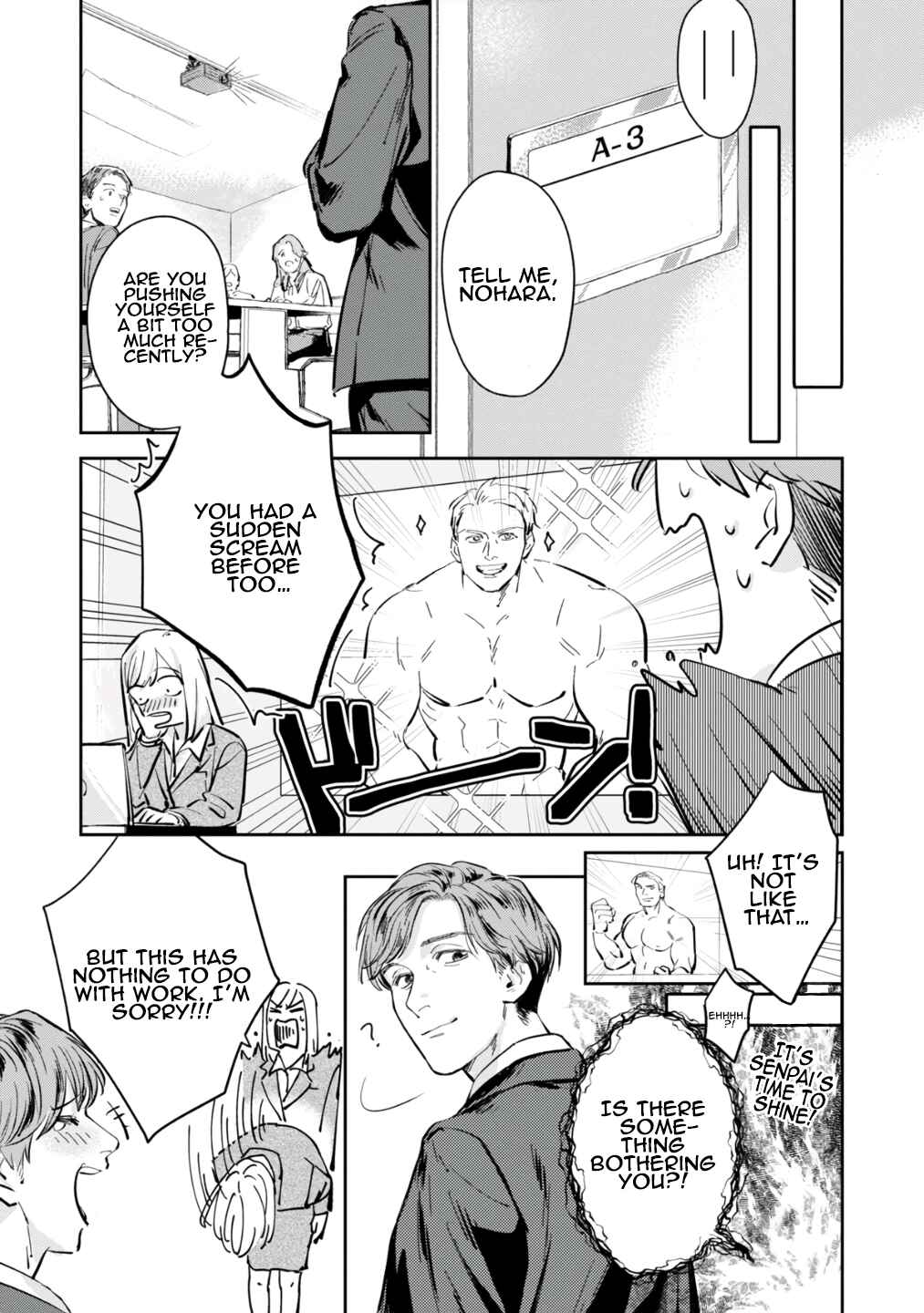 Page 4 Chapter 3 Ore no Oppai Sukinan desho?