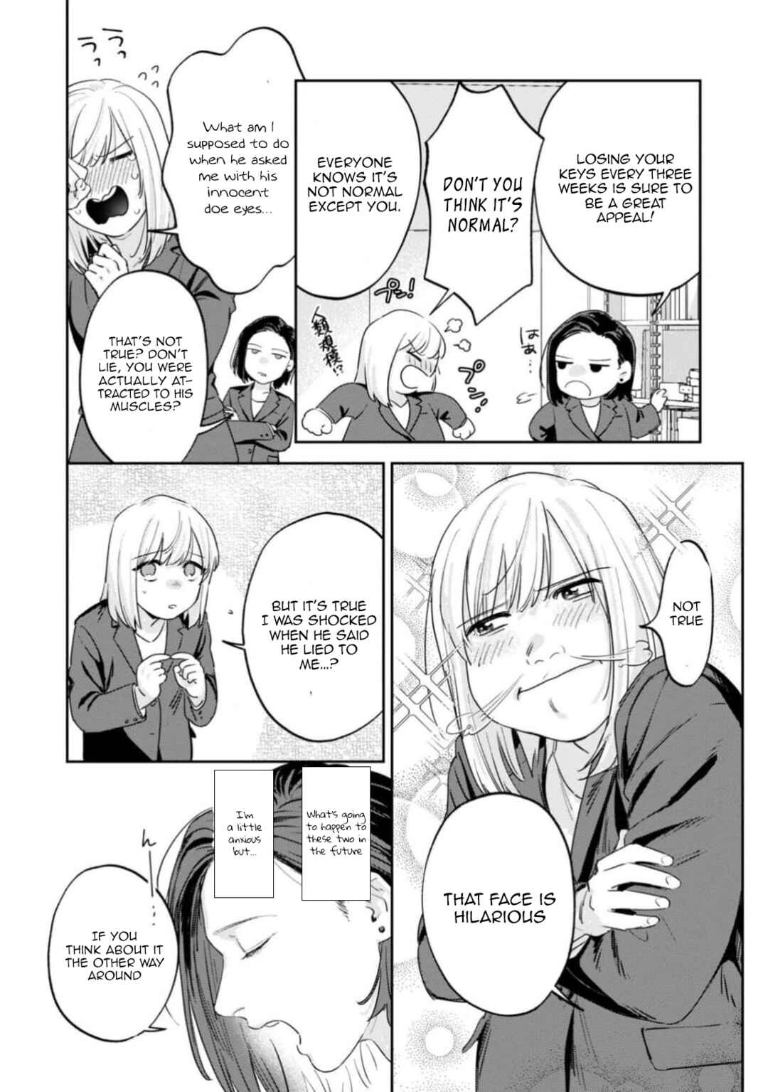 Page 15 Chapter 9 Ore no Oppai Sukinan desho?
