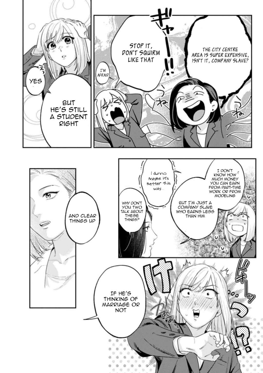 Page 17 Chapter 9 Ore no Oppai Sukinan desho?