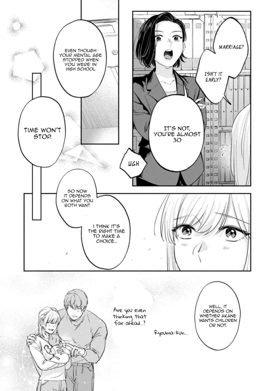 Page 18 Chapter 9 Ore no Oppai Sukinan desho?