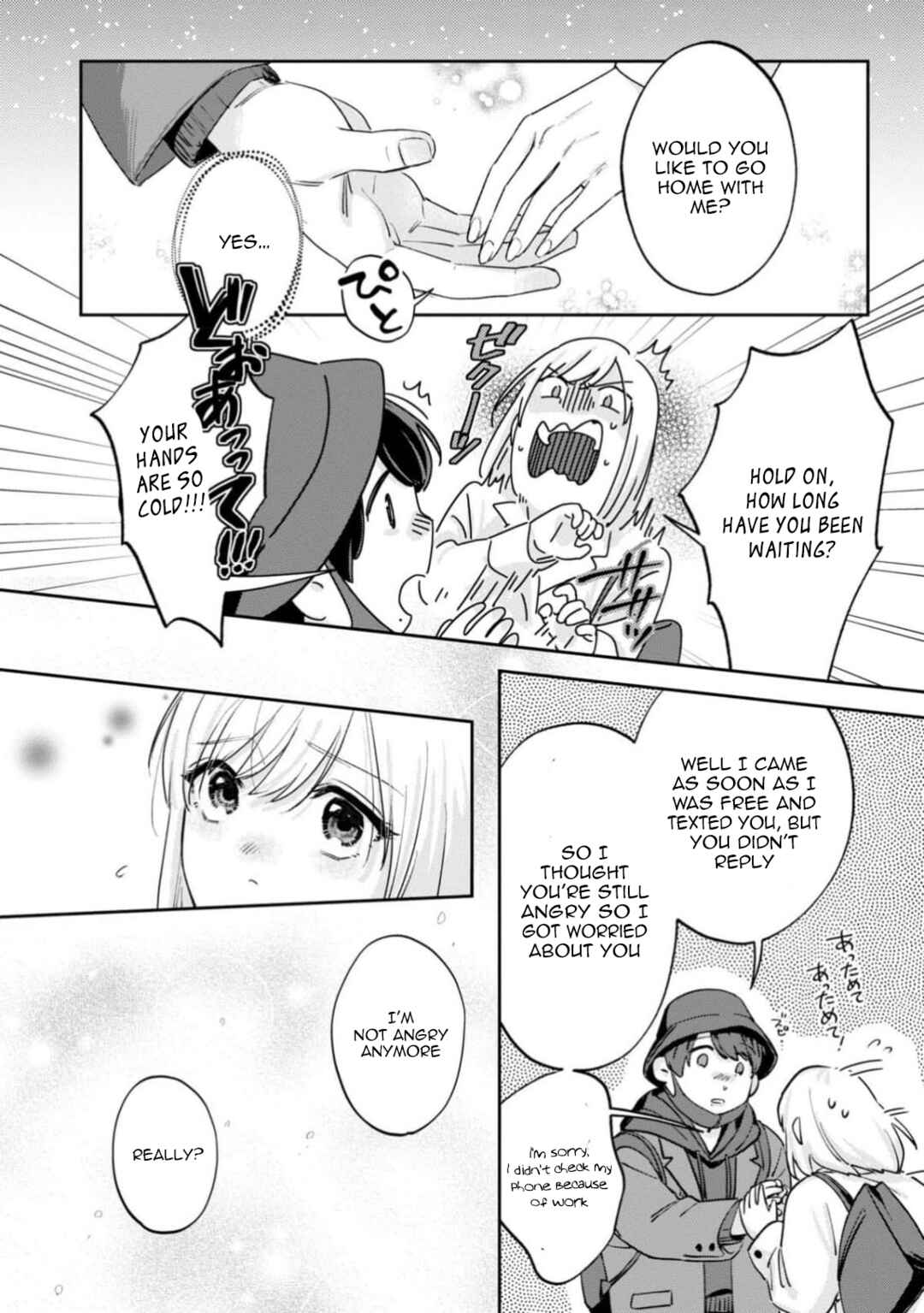 Page 21 Chapter 9 Ore no Oppai Sukinan desho?
