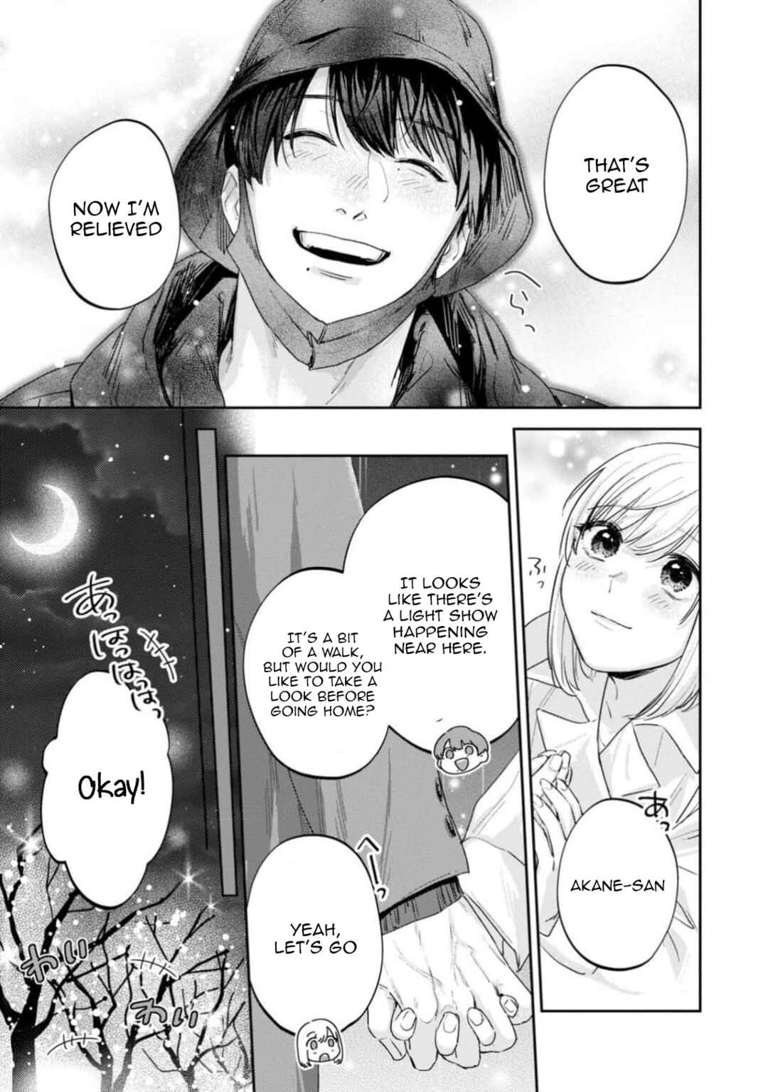 Page 22 Chapter 9 Ore no Oppai Sukinan desho?