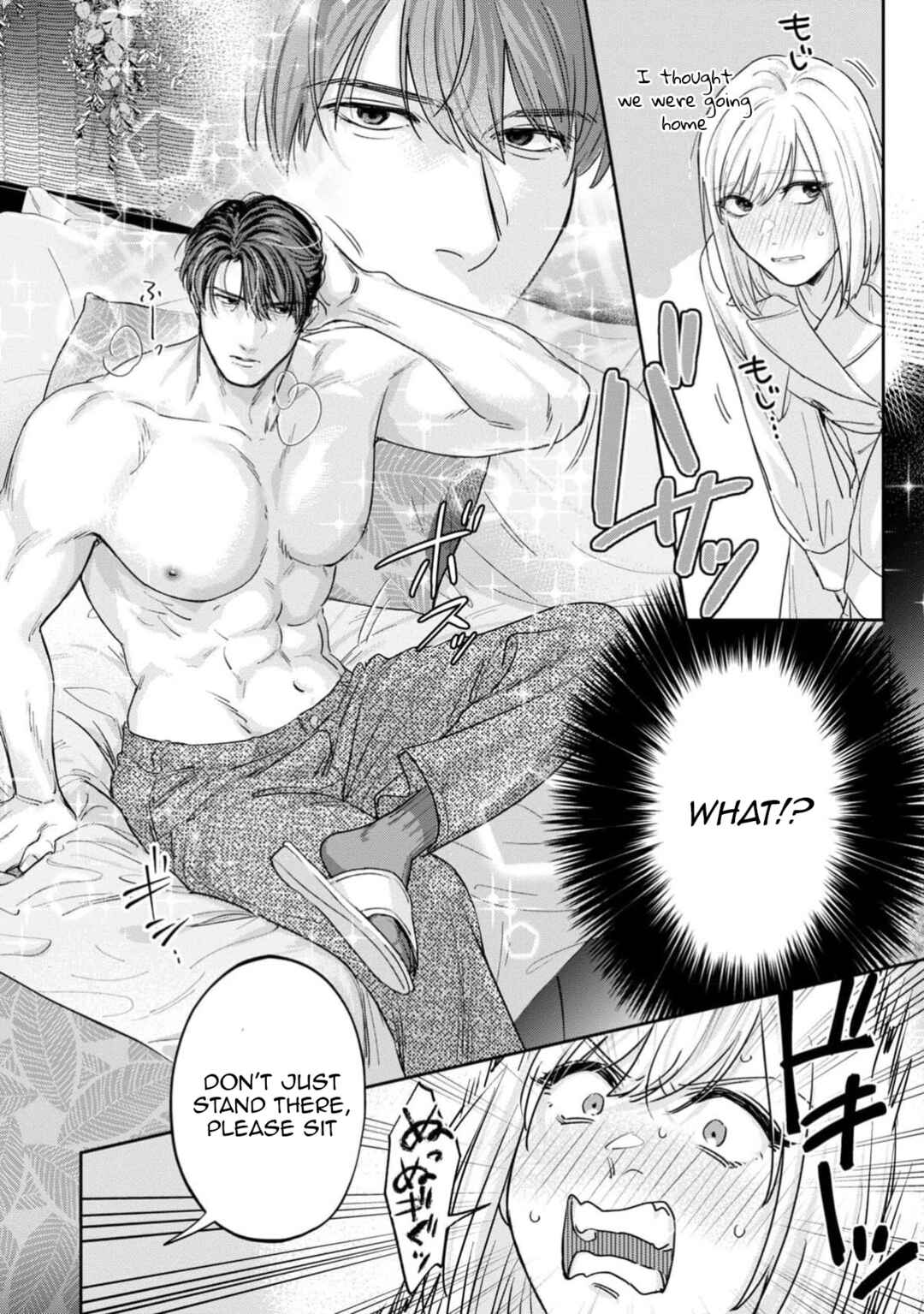 Page 29 Chapter 9 Ore no Oppai Sukinan desho?