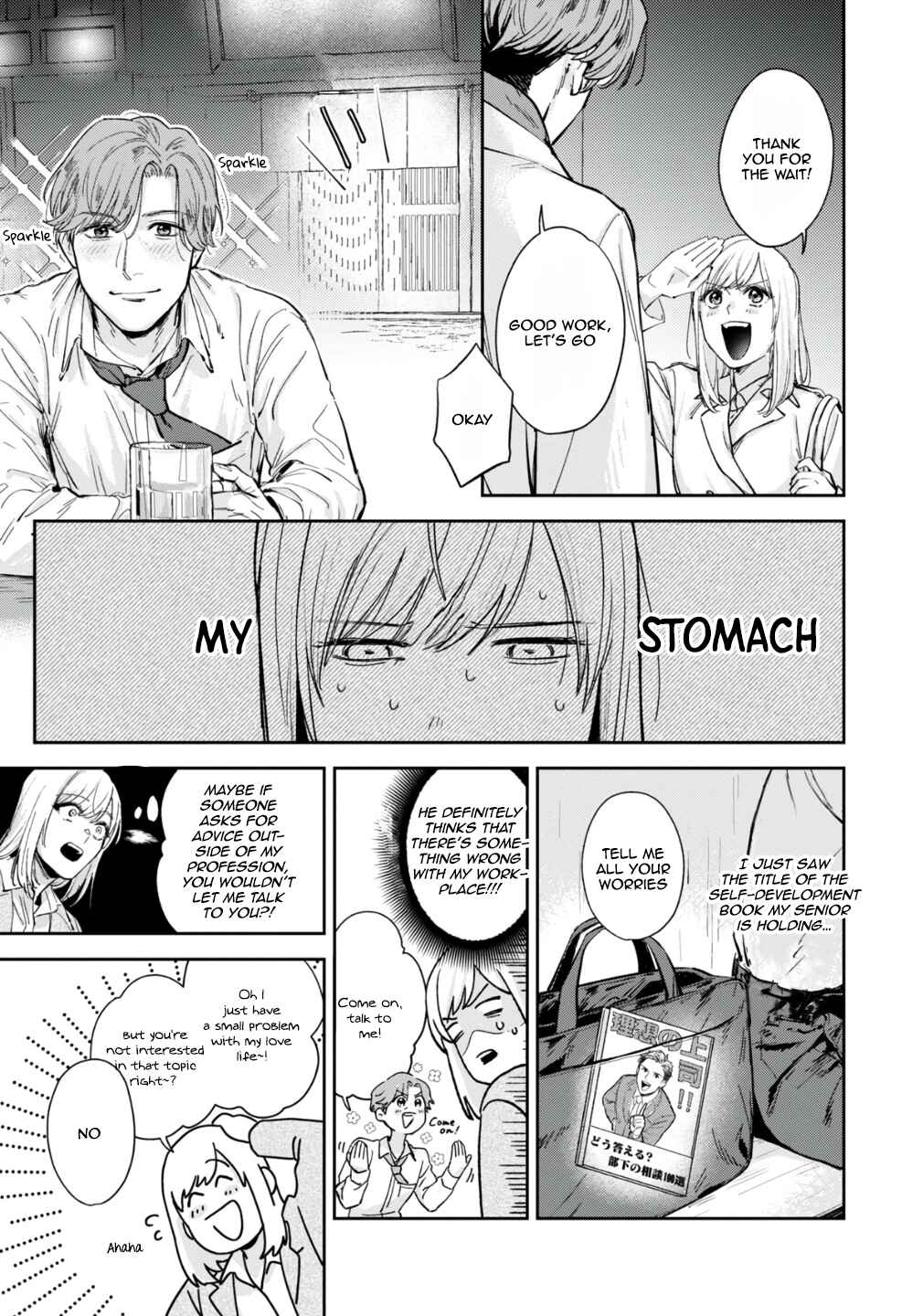 Page 14 Chapter 4 Ore no Oppai Sukinan desho?